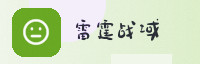 合作伙伴